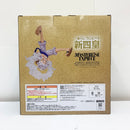 【中古】【開封品】四皇 モンキー・D・ルフィ ラストワンVer. 「一番くじ ワンピース 新四皇」 MASTERLISE EXPIECE ラストワン賞 フィギュア＜フィギュア＞（代引き不可）6585