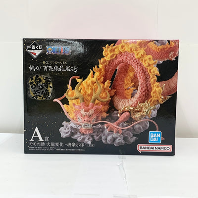 【中古】【開封品】モモの助 大龍変化 -魂豪示像- 「一番くじ ワンピース EX 挑め!百花繚乱鬼ヶ島」 A賞 フィギュア＜フィギュア...