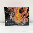 【中古】【開封品】モモの助 大龍変化 -魂豪示像- 「一番くじ ワンピース EX 挑め!百花繚乱鬼ヶ島」 A賞 フィギュア＜フィギュア＞（代引き不可）6585