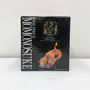 【中古】【開封品】モモの助 大龍変化 -魂豪示像- 「一番くじ ワンピース EX 挑め!百花繚乱鬼ヶ島」 A賞 フィギュア＜フィギュア＞（代引き不可）6585