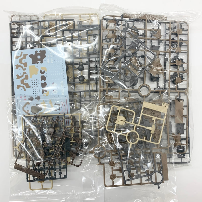 【中古】【未組立】1/144 HG MS-06GD 高機動型ザク 地上用(セルマ機) 「機動戦士ガンダム ククルス・ドアンの島」 プレミアムバンダイ限定 [5065601]＜プラモデル＞（代引き不可）6585