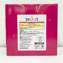 【中古】【未開封】星野アイ 「一番くじ 推しの子」 ラストワン賞 アートスケールフィギュア＜フィギュア＞（代引き不可）6585