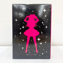 【中古】【未開封】星野アイ 「一番くじ 推しの子」 ラストワン賞 アートスケールフィギュア＜フィギュア＞（代引き不可）6585