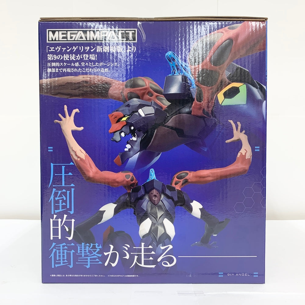 中古】【未開封】第9の使徒 「一番くじ エヴァンゲリオン?使徒、浸食!?」 MEGAIMPACT B賞 フィギュア＜フィギュア＞（代引き不