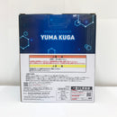 【中古】【未開封】フィギュア　空閑遊真 ラストワンver. 「一番くじ ワールドトリガー 境界を超えろ、それぞれのゴールのために!」 ラストワン賞＜フィギュア＞（代引き不可）6585