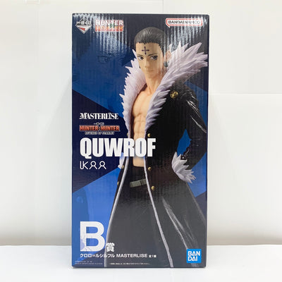 【中古】【未開封】クロロ=ルシルフル 「一番くじ HUNTER×HUNTER REVENGE OF SCARLET」 MASTERLI...