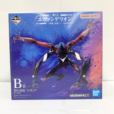 【中古】【未開封】第9の使徒 「一番くじ エヴァンゲリオン?使徒、浸食!?」 MEGAIMPACT B賞 フィギュア＜フィギュア＞（代...