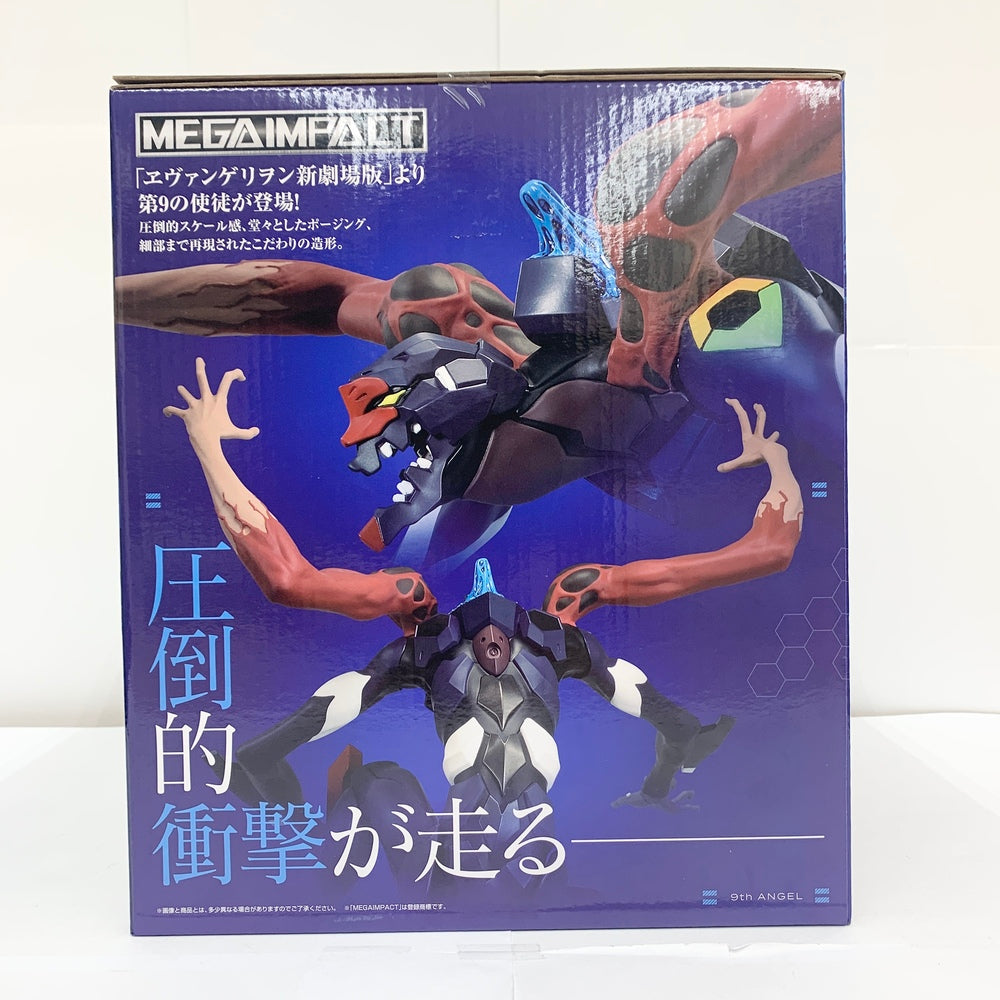 中古】【未開封】第9の使徒 「一番くじ エヴァンゲリオン?使徒、浸食!?」 MEGAIMPACT B賞 フィギュア＜フィギュア＞（代引き不