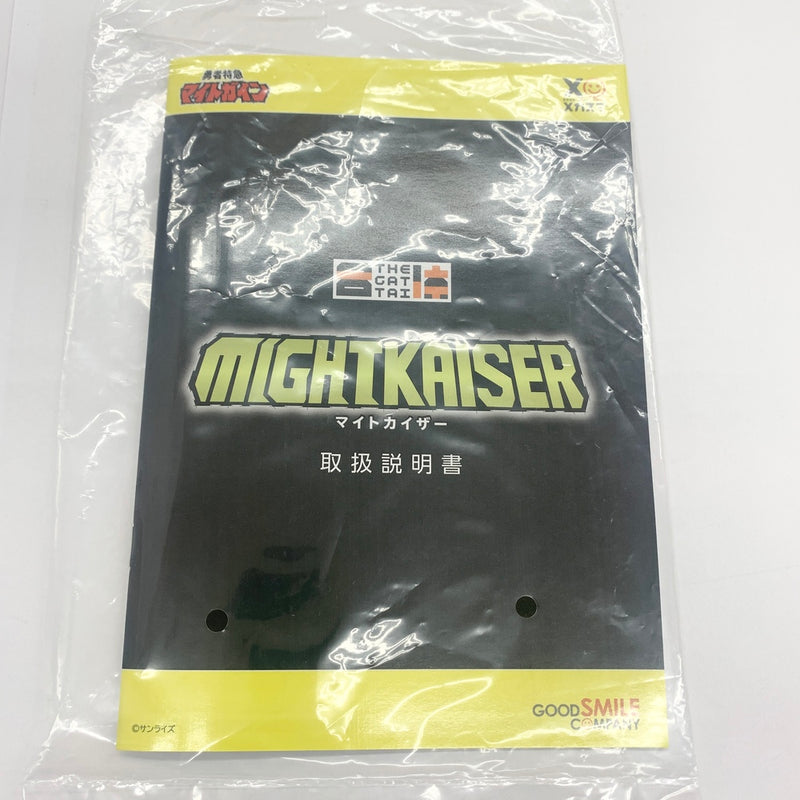 【中古】【開封品】THE合体 マイトカイザー 「勇者特急マイトガイン」＜フィギュア＞（代引き不可）6585