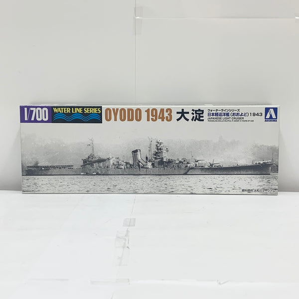 【中古】【未組立】1/700 日本軽巡洋艦 大淀 1943 「ウォーターライン巡洋艦」 [041734]＜プラモデル＞（代引き不可）6585