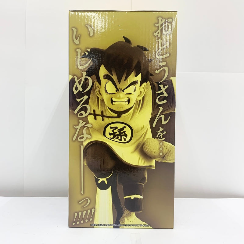 【中古】【未開封】孫悟飯 「一番くじ ドラゴンボール VSオムニバスアメイジング」 MASTERLISE PLUS C賞 フィギュア＜フィギュア＞（代引き不可）6585