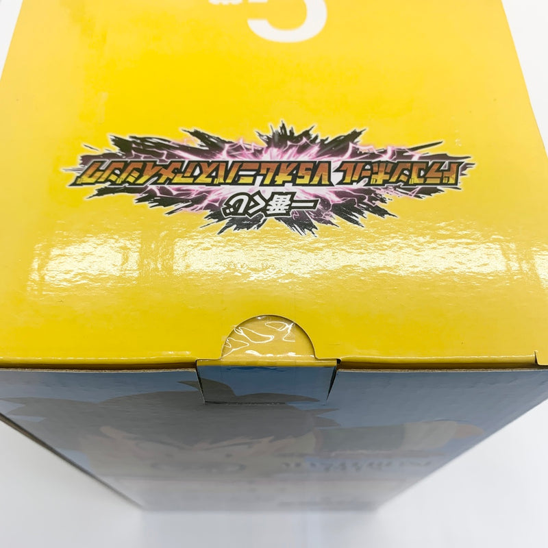 【中古】【未開封】孫悟飯 「一番くじ ドラゴンボール VSオムニバスアメイジング」 MASTERLISE PLUS C賞 フィギュア＜フィギュア＞（代引き不可）6585