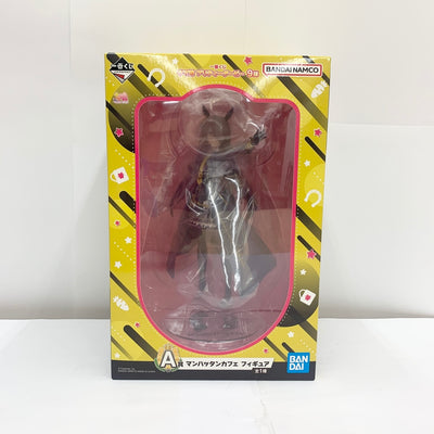 【中古】【未開封】マンハッタンカフェ 「一番くじ ウマ娘 プリティーダービー 9弾」 A賞 フィギュア＜フィギュア＞（代引き不可）6585