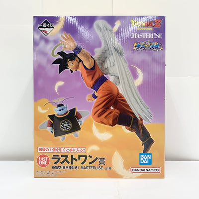 【中古】【未開封】孫悟空(界王様付き) 「一番くじ ドラゴンボール 未来への決闘!!」 MASTERLISE ラストワン賞 フィギュア...