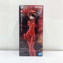 【中古】【未開封】式波・アスカ・ラングレー 「一番くじ エヴァンゲリオン?使徒、浸食!?」 MEGAIMPACT ラストワン賞 フィギュア＜フィギュア＞（代引き不可）6585