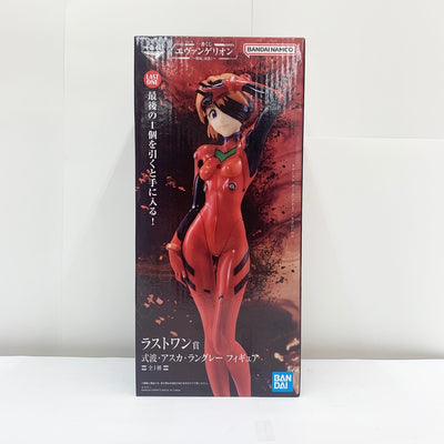 【中古】【未開封】式波・アスカ・ラングレー 「一番くじ エヴァンゲリオン?使徒、浸食!?」 MEGAIMPACT ラストワン賞 フィギ...