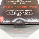 【中古】【未開封】式波・アスカ・ラングレー 「一番くじ エヴァンゲリオン?使徒、浸食!?」 MEGAIMPACT ラストワン賞 フィギュア＜フィギュア＞（代引き不可）6585