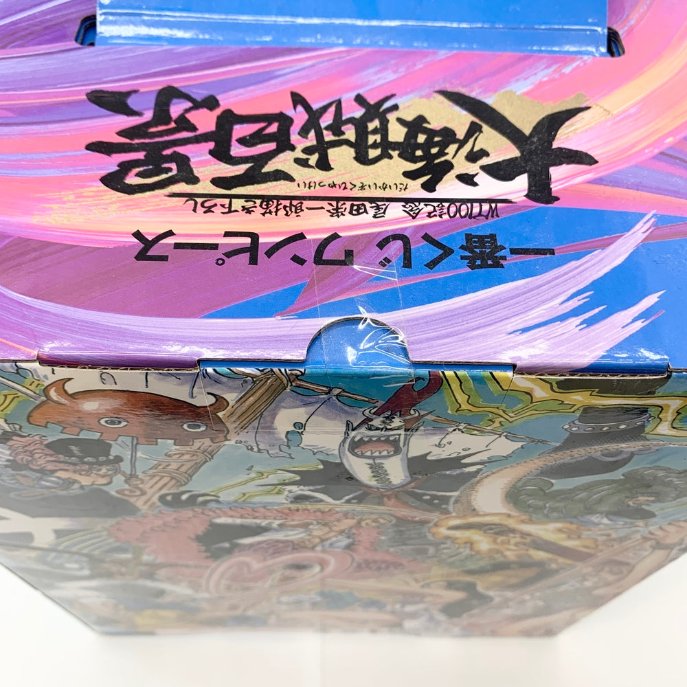 中古未開封セット「一番くじ ワンピース WT100記念 尾田