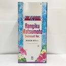 【中古】【開封品】フィギュア 松本乱菊 水着Ver. 「BLEACH」 B-Style 1/4 PVC製塗装済み完成品＜フィギュア＞（代引き不可）6585