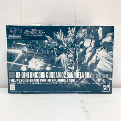 【中古】【未組立】1/144 HGUC RX-0 ユニコーンガンダム2号機 バンシィ・ノルン(デストロイモード) グリーンフレーム チ...