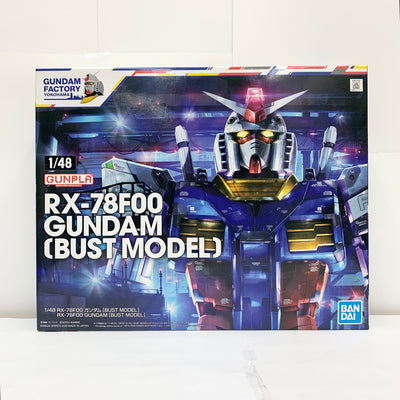 【中古】【未組立】1/48 RX-78F00 ガンダム [BUST MODEL] 「機動戦士ガンダム」 GUNDAM FACTORY ...