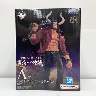 【中古】【未開封】在りし日のカイドウ -魂豪示像- 「一番くじ ワンピース EX 雷鳴への忠誠」 A賞 フィギュア＜フィギュア＞（代引...