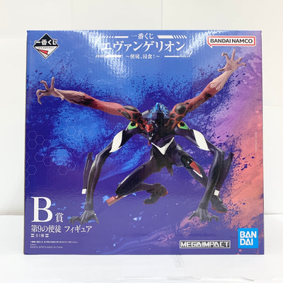 【中古】【未開封】第9の使徒 「一番くじ エヴァンゲリオン?使徒、浸食!?」 MEGAIMPACT B賞 フィギュア＜フィギュア＞（代...