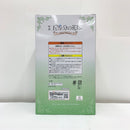 【中古】【未開封】中野四葉 「みんなのくじ 映画 五等分の花嫁 -China Princess-」 四女賞 フィギュア＜フィギュア＞（代引き不可）6585