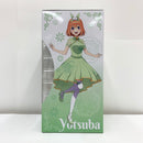 【中古】【未開封】中野四葉 「みんなのくじ 映画 五等分の花嫁 -China Princess-」 四女賞 フィギュア＜フィギュア＞（代引き不可）6585