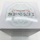 【中古】【未開封】中野四葉 「みんなのくじ 映画 五等分の花嫁 -China Princess-」 四女賞 フィギュア＜フィギュア＞（代引き不可）6585