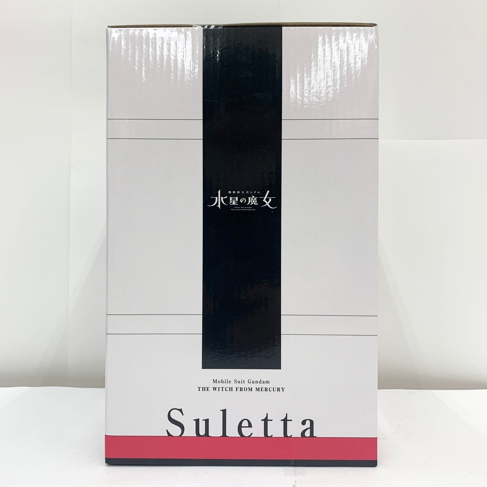 【中古】【未開封】スレッタ・マーキュリー ＜モグモDesigned ver.＞ 「一番くじ 機動戦士ガンダム 水星の魔女」 A賞  フィギュア＜フィギュア＞（代引き不可）6585