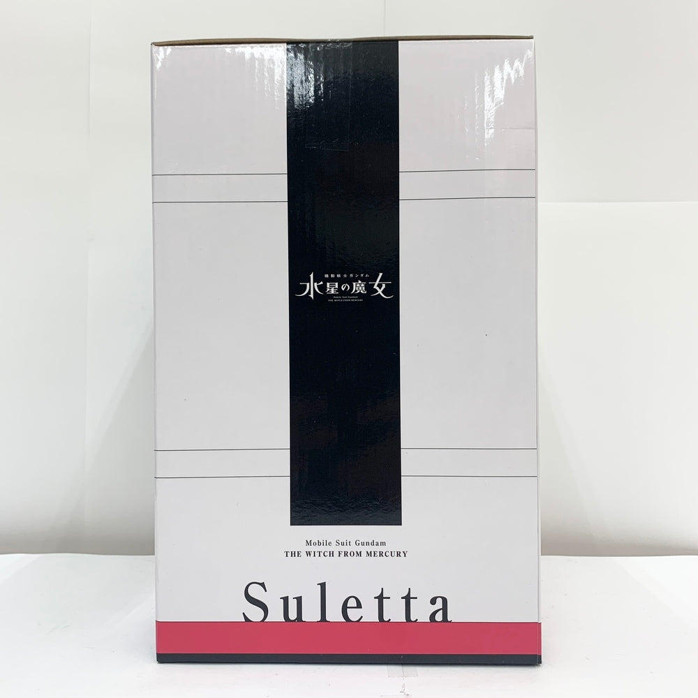 中古】【未開封】スレッタ・マーキュリー ＜モグモDesigned ver.＞ 「一番くじ 機動戦士ガンダム 水星の魔女」 A賞 フィギュア