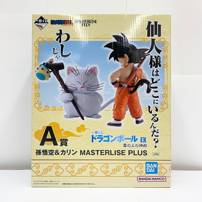 【中古】【未開封】孫悟空＆カリン 「一番くじ ドラゴンボール EX 雲の上の神殿」 MASTERLISE PLUS A賞 フィギュア＜...