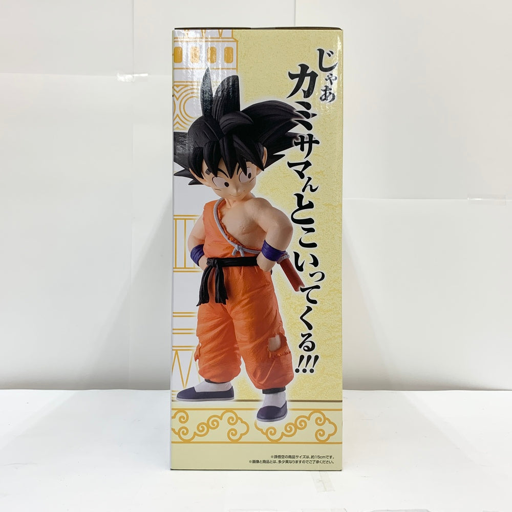 中古】【未開封】孫悟空＆カリン 「一番くじ ドラゴンボール EX 雲の上の神殿」 MASTERLISE PLUS A賞 フィギュア＜フィギ