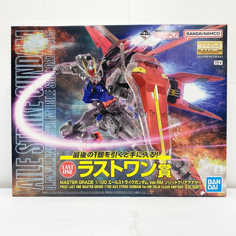 【中古】【未組立】1/100 MG エールストライクガンダム Ver.RM ソリッドクリアアナザー 「一番くじ 機動戦士ガンダム ガンプラ 2023」 ラストワン賞 [2682540]＜プラモデル＞（代引き不可）6585