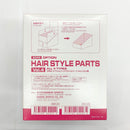 【中古】【未開封】【セット】全4種セット 「30 MINUTES SISTERS オプションヘアスタイルパーツ Vol.4」 [5062223]＜プラモデル＞（代引き不可）6585