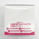 【中古】【未開封】【セット】全4種セット 「30 MINUTES SISTERS オプションヘアスタイルパーツ Vol.4」 [5062223]＜プラモデル＞（代引き不可）6585