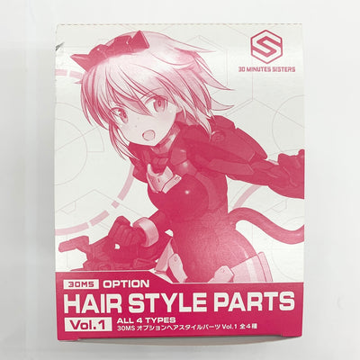 【中古】【開封品】【セット】全4種セット 「30 MINUTES SISTERS オプションヘアスタイルパーツ Vol.1」 [506...