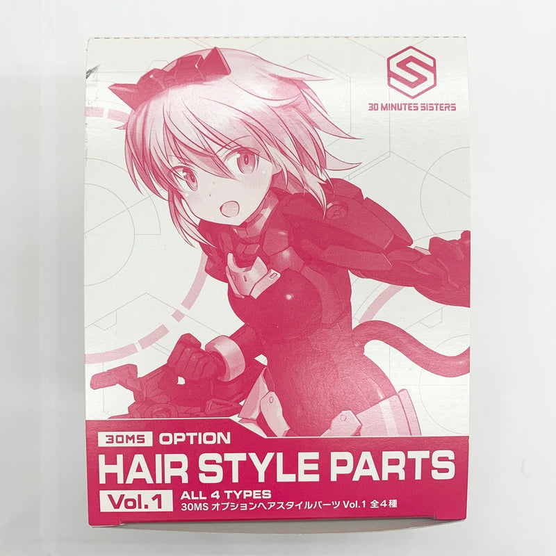 【中古】【開封品】【セット】全4種セット 「30 MINUTES SISTERS オプションヘアスタイルパーツ Vol.1」 [5061747]＜プラモデル＞（代引き不可）6585