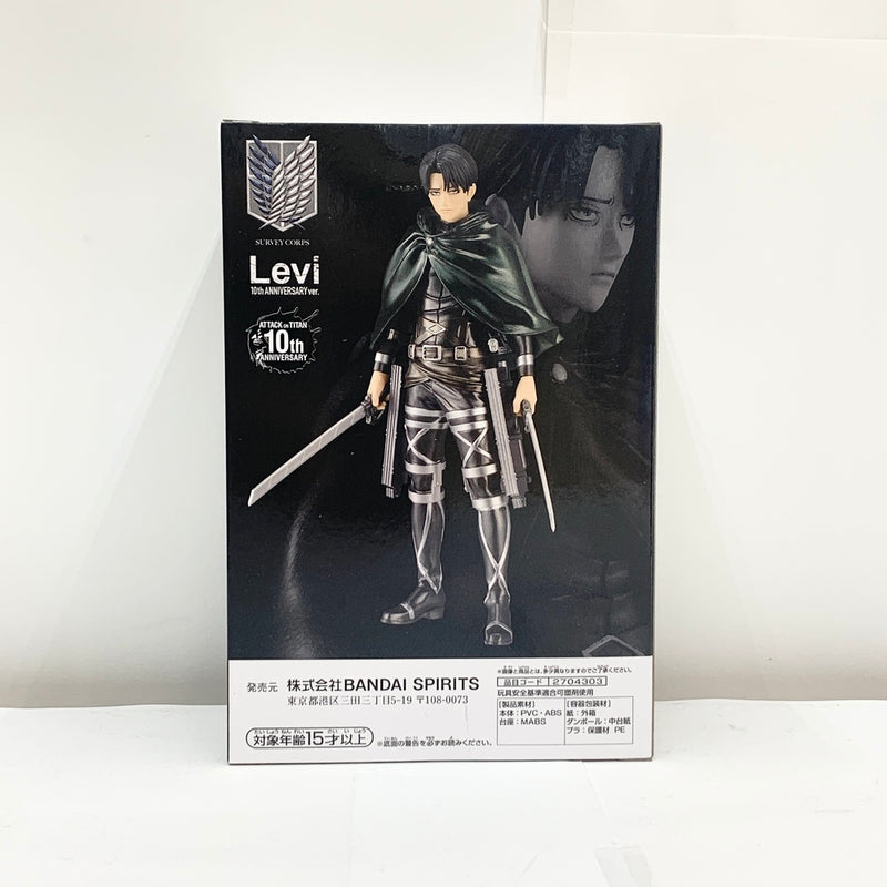 【中古】【未開封】リヴァイ・アッカーマン 「進撃の巨人」 The Final Season-Levi-Special 10th ANNIVERSARY ver.＜フィギュア＞（代引き不可）6585