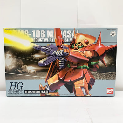 【中古】【未組立】1/144 HGUC RMS-108 マラサイ エクストラフィニッシュバージョン 「機動戦士Zガンダム」 劇場公開記...