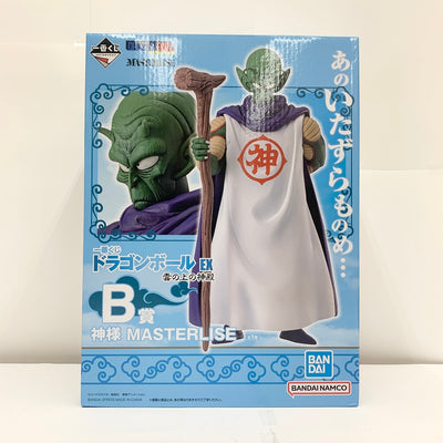 【中古】【未開封】神様 「一番くじ ドラゴンボール EX 雲の上の神殿」 MASTERLISE B賞 フィギュア＜フィギュア＞（代引き...