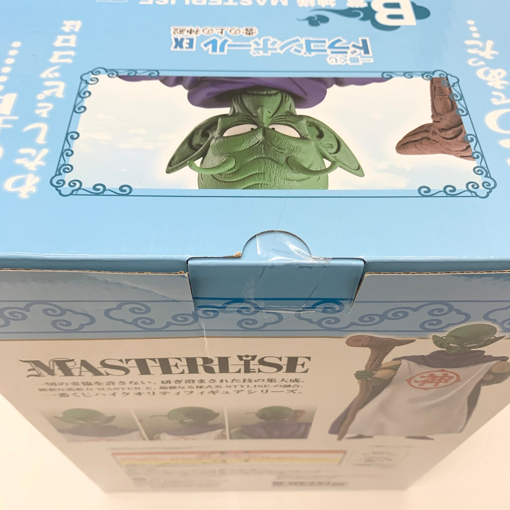中古】【未開封】神様 「一番くじ ドラゴンボール EX 雲の上の