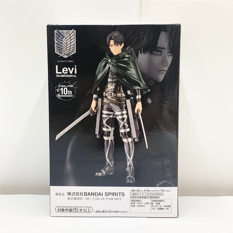 【中古】【未開封】リヴァイ・アッカーマン 「進撃の巨人」 The Final Season-Levi-Special 10th ANNIVERSARY ver.＜フィギュア＞（代引き不可）6585