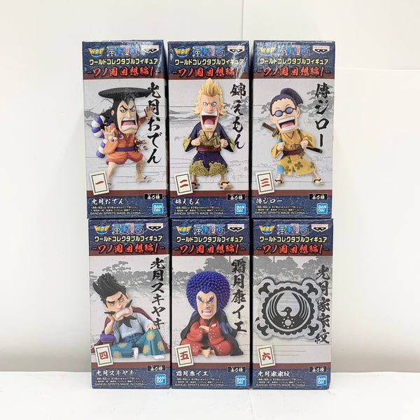 【中古】【未開封】【セット】全6種セット 「ワンピース」 ワールドコレクタブルフィギュア-ワノ国回想編1-＜フィギュア＞（代引き不可）6585