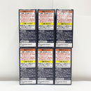 【中古】【未開封】【セット】全6種セット 「ワンピース」 ワールドコレクタブルフィギュア-ワノ国回想編1-＜フィギュア＞（代引き不可）6585