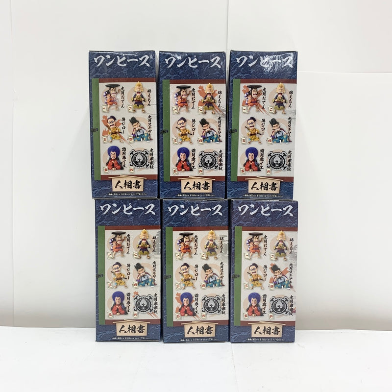 【中古】【未開封】【セット】全6種セット 「ワンピース」 ワールドコレクタブルフィギュア-ワノ国回想編1-＜フィギュア＞（代引き不可）6585