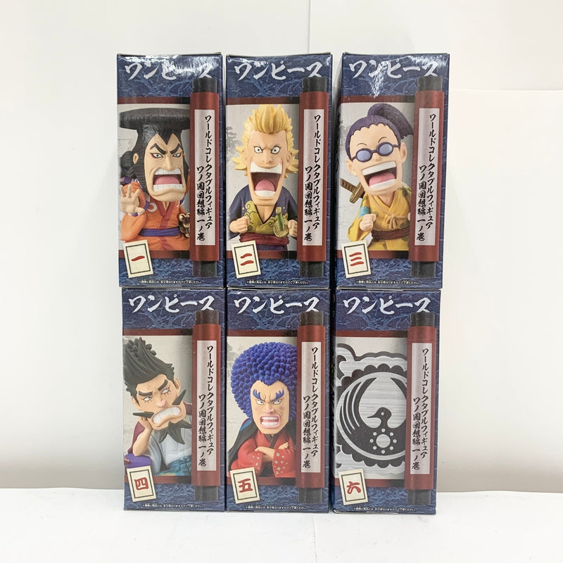 【中古】【未開封】【セット】全6種セット 「ワンピース」 ワールドコレクタブルフィギュア-ワノ国回想編1-＜フィギュア＞（代引き不可）6585