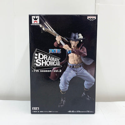 【中古】【未開封】ジュラキュール・ミホーク 「ワンピース」 DRAMATIC SHOWCASE 〜7th season〜 vol.2＜...