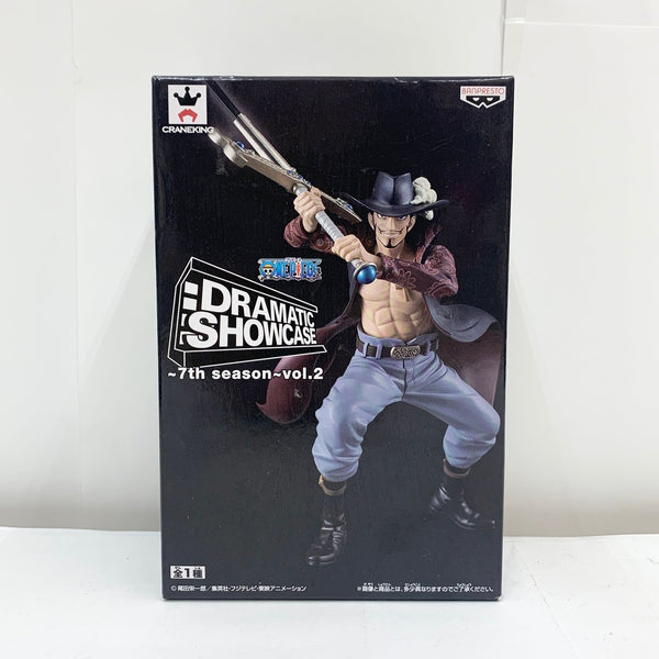 【中古】【未開封】ジュラキュール・ミホーク 「ワンピース」 DRAMATIC SHOWCASE 〜7th season〜 vol.2＜フィギュア＞（代引き不可）6585